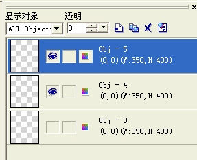 photoshop制作時尚美女閃圖_webjx.com