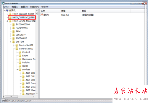 Microsoft word已停止工作怎么解決
