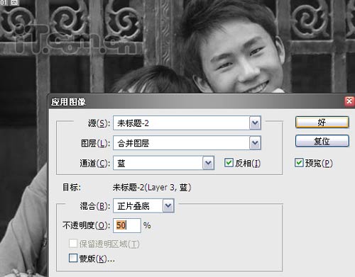 photoshop簡單處理照片為時光定格效果_網頁設計webjx.com整理