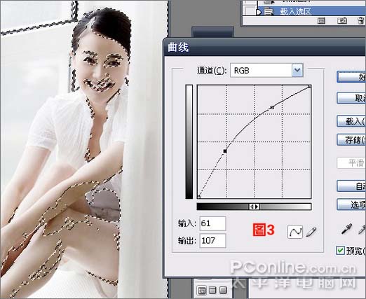 photoshop通道調整偏暗人物照片_webjx.com