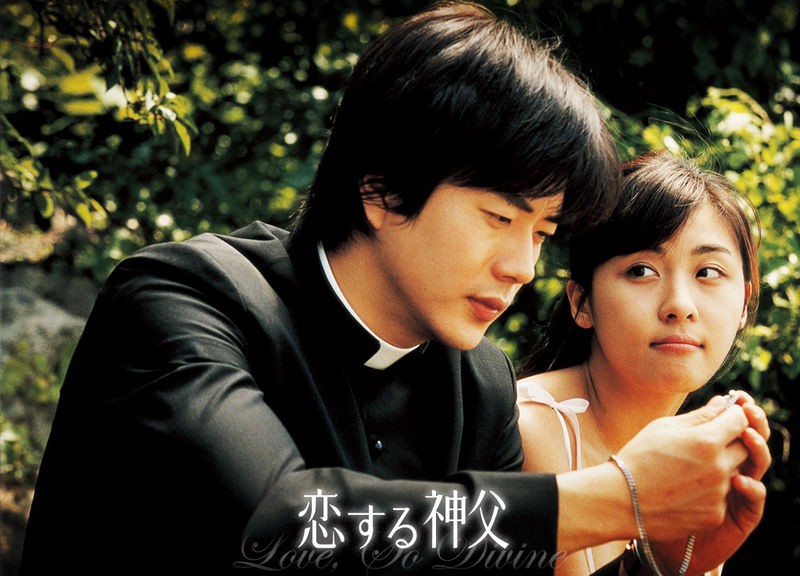 photoshop制作清新嫩綠的韓式風格照片_webjx.com