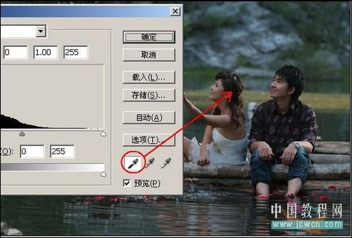 照片調色教程 ps打造墨色江南效果_網頁設計webjx.com整理