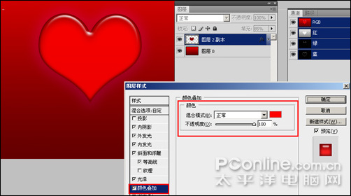 photoshop鼠繪教程： 打造感恩節主題海報
