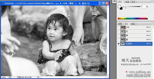 hdr效果照片photoshop制作方法_網頁設計