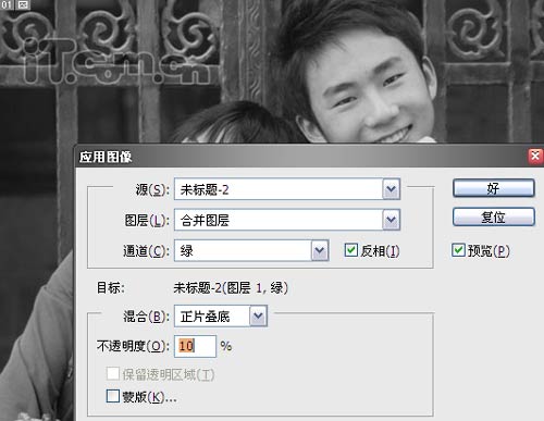 photoshop簡單處理照片為時光定格效果_網頁設計webjx.com整理