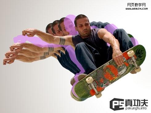 photoshop制作一幅滑板海報