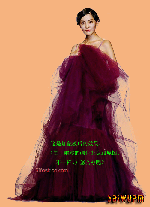 用photoshop加深減淡工具巧摳婚紗6_網頁設計webjx.com網絡轉載