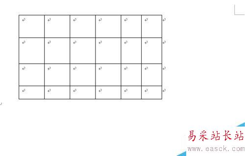 如何在word中插入幾行幾列的表格-手繪表格