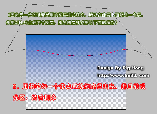 photoshop教程:微軟風格的制作方法_網頁設計webjx.com轉載