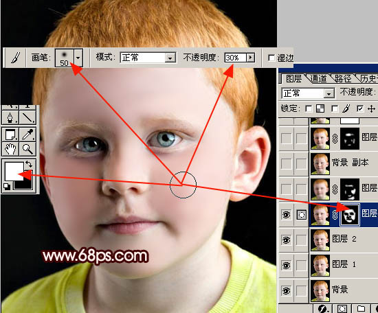 photoshop祛斑:臉部斑點多的磨皮教程_webjx.com
