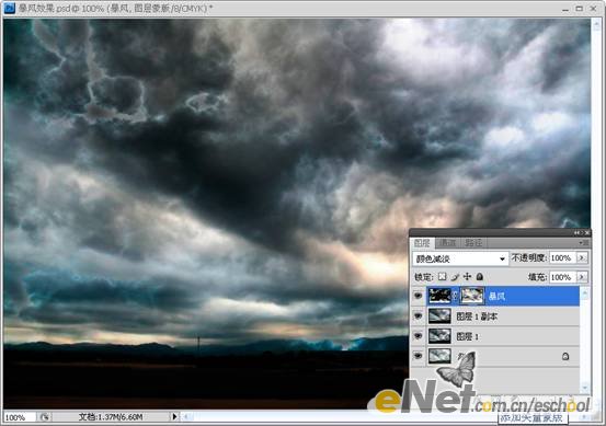 photoshop打造暴風雨效果