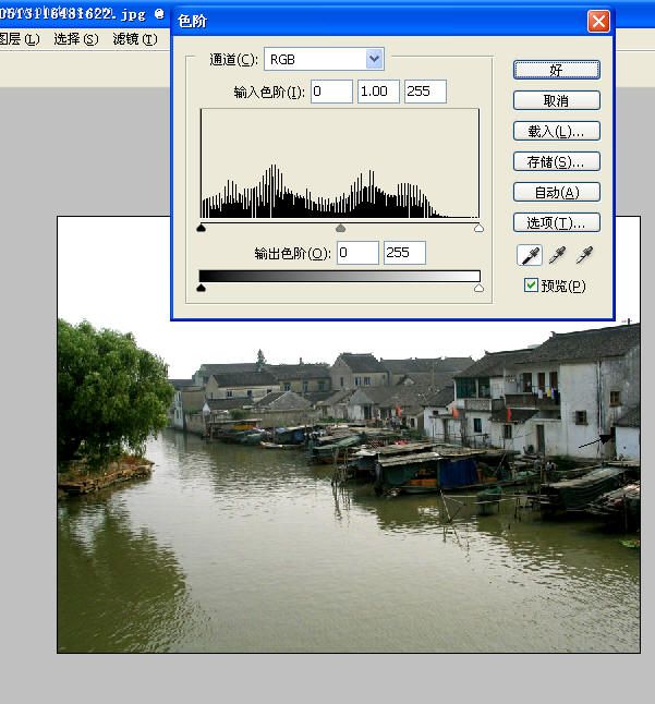 photoshop色階處理圖片入門教程_網頁設計