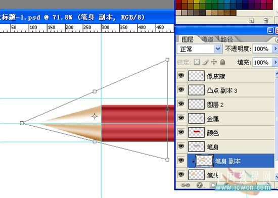 photoshop繪制光感和質感逼真的鉛筆