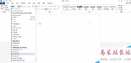 如何使用word2013畫出打勾的方框