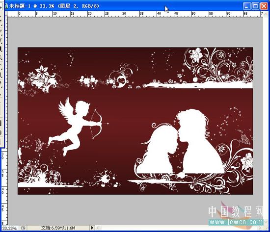 photoshop繪制一幅浪漫情人節畫面