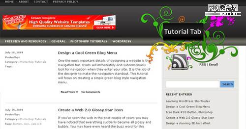 photoshop-網頁設計-教程