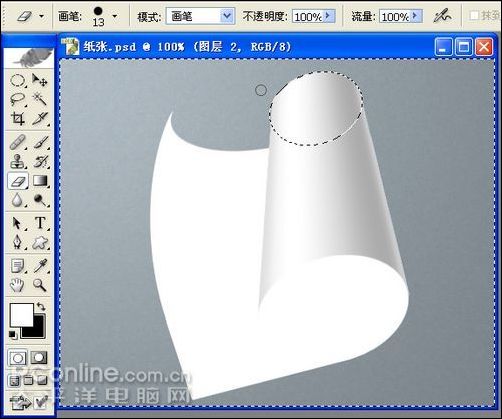 photoshop鼠繪逼真的鉛筆和紙張_網頁設計webjx.com轉載