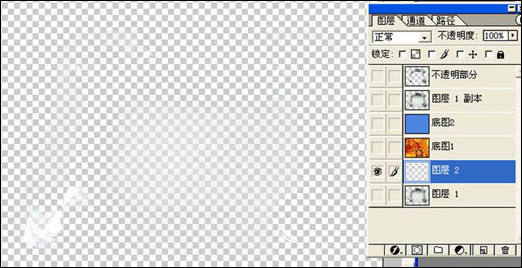 photoshop透明玻璃的摳圖四則方法