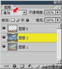 合成風景照