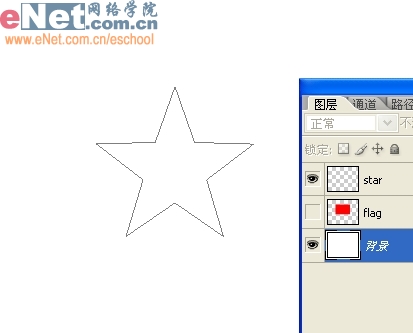 ps與ir制作“紅旗飄揚”動畫效果_網頁設計webjx.com整理