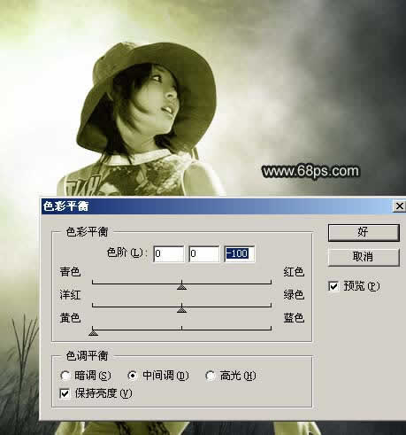 photoshop調色教程:經典的逆光特效