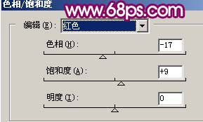 photoshop教程:黑白背景淡紫色靚麗美女_webjxcom