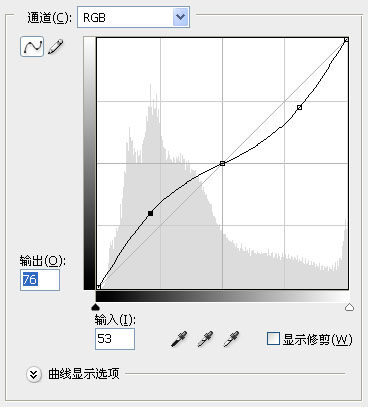 photoshop處理爬山旅游照片光線效果_網頁設計