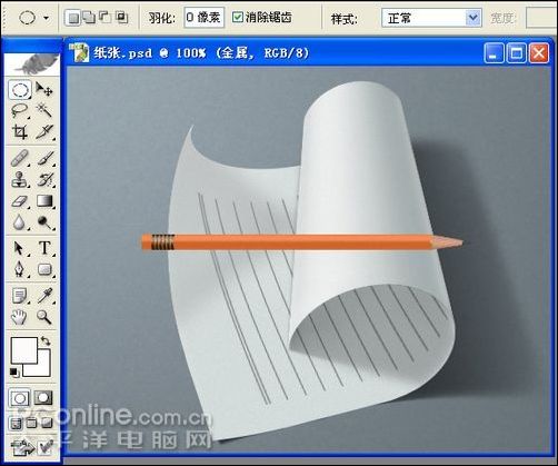 photoshop鼠繪逼真的鉛筆和紙張_網頁設計webjx.com轉載
