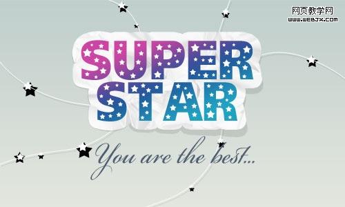 photoshop文字特效:炫麗的super star_webjx.com
