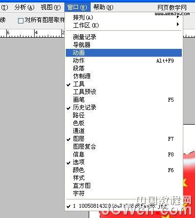 按此在新窗口瀏覽圖片