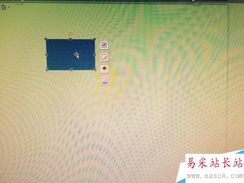 介紹如何用word制作流程圖