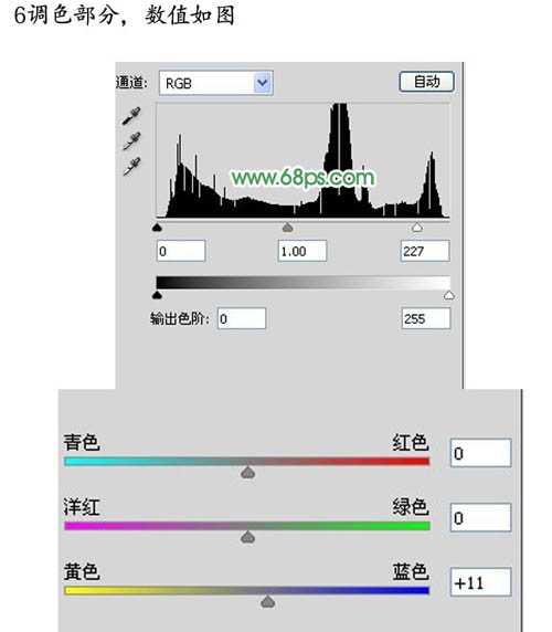 photoshop處理照片:仿手繪稚氣帥哥_webjx.com
