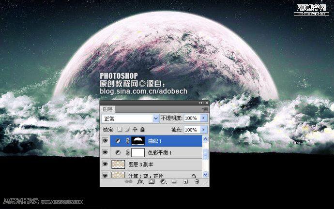 photoshop把天空的星球照片轉成水彩效果_網頁設計