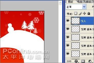 photoshop制作圣誕主題壁紙教程_網頁設計webjx.com轉載