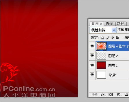 photoshop繪制喜慶的十一國慶主題海報