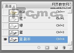 photoshop簡單合成教程:美女添加紋身_網頁設計