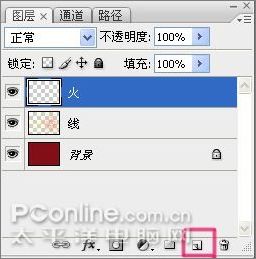 photoshopcs3打造五一勞動節海報