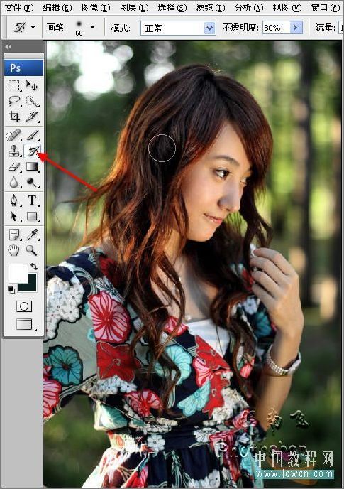 photoshop調色教程: 艷麗色彩輕松調_網頁設計webjx.com轉載