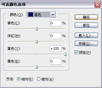 ps照片教程:美女在水下吐著氣泡化妝_webjx.com