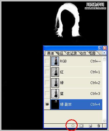 photoshop通道摳圖實例教程