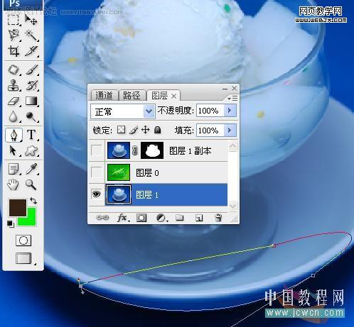 photoshop摳圖和照片合成教程:綠色冰激凌_網頁設計