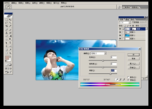 photoshop創意設計:聆聽心靈深處的音樂_webjx.com