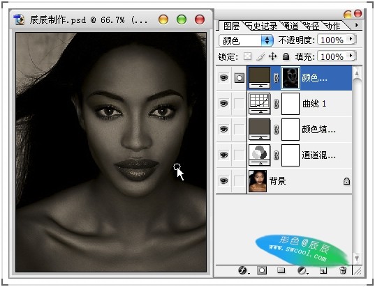 photoshop制作黃金首飾模特廣告色調