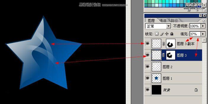 photoshop基礎工具繪制質感五角星_網頁設計