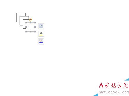 WPS中怎么用word畫圖形？