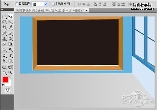 傳遞真摯祝福！photoshop打造教師節海報