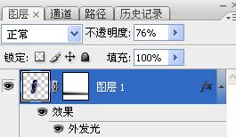photoshop合成：冷艷水中炫彩仙子_webjx.com