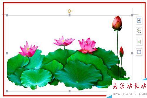 如何讓文檔圖文并茂生動形象