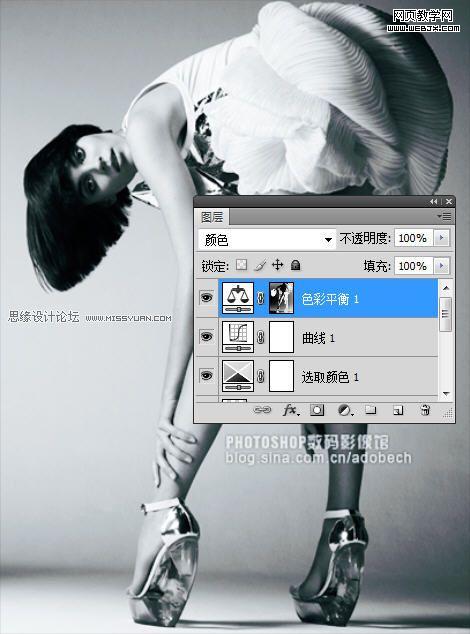 photoshop制作層次感很強的黑白照11
