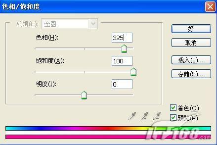 ps濾鏡綜合應用打造炫麗背景效果_網頁設計webjx.com整理(4)
